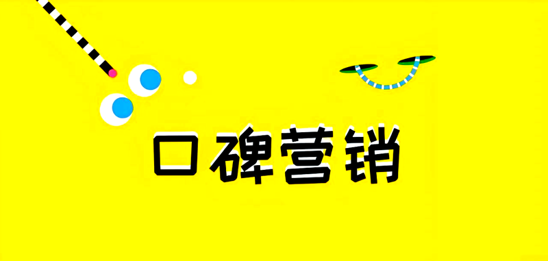 哈尔滨品牌策划：一场城市与品牌的‘爱恋’