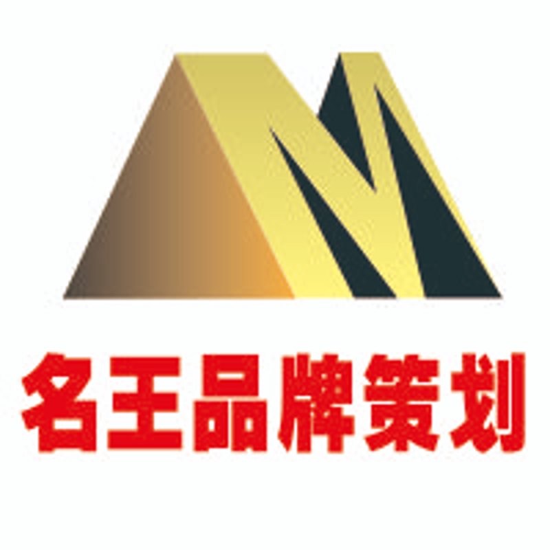 哈尔滨品牌的崛起与策划