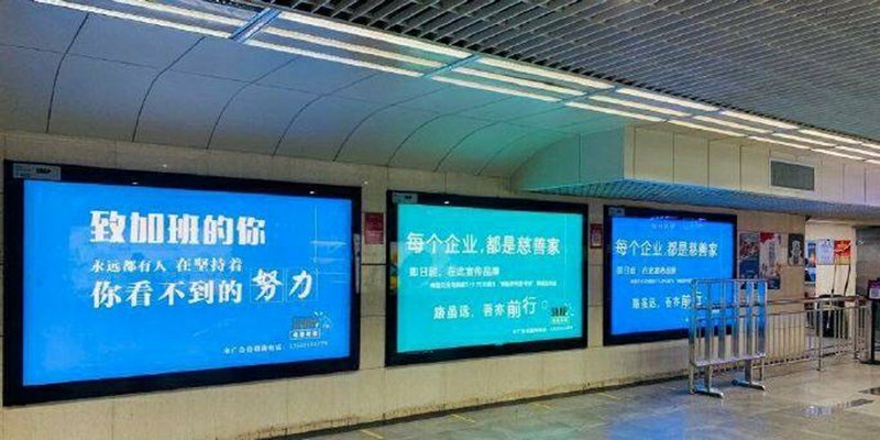 活动策划执行中的创新艺术