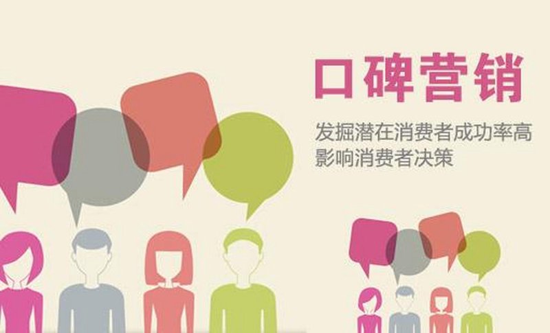 展会搭建：打造行业盛宴