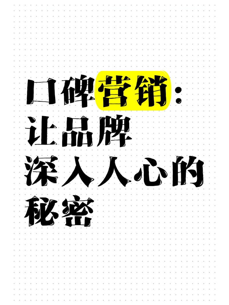 哈尔滨品牌策划：助力城市形象升级